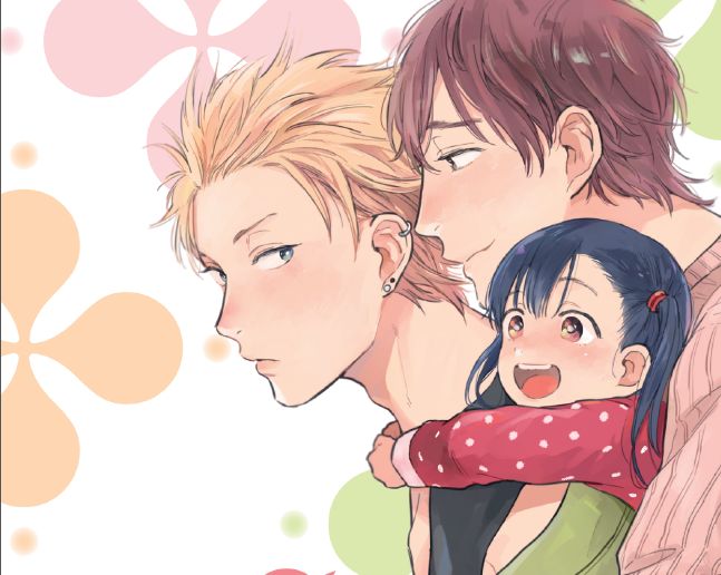 Let's be a family