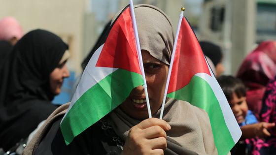 Palestine ©AFP - Majdi Fathi