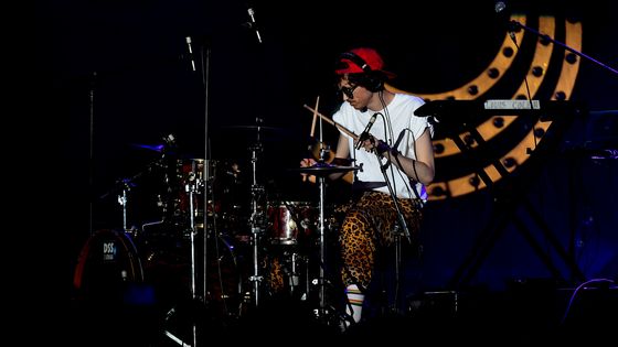 Louis Cole ©Getty - Robertus Pudyanto