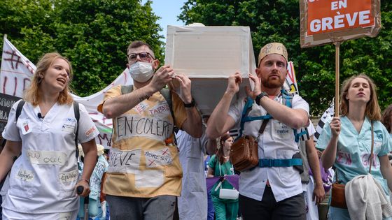 Manifestations de personnels des urgences hospitalières le 6 juin 2019 à Paris ©AFP - CRÉDITAURORE MESENGE /