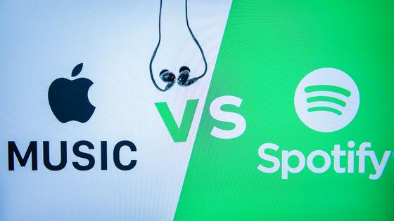 Apple vient de dénoncer l'argumentation de Spotify qui avait déclaré mi-mars vouloir saisir la Commission européenne contre Apple pour abus de position dominante… - Getty