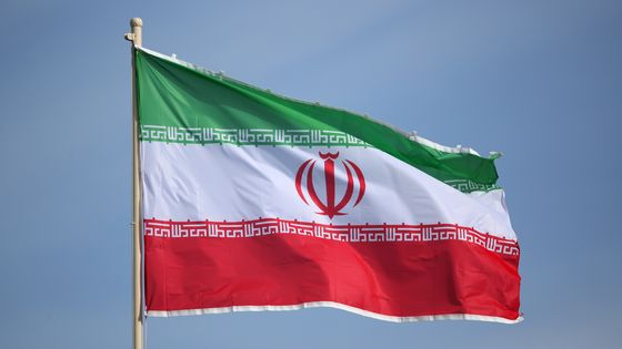 ABU DHABI, UNITED ARAB EMIRATES - JANUARY 12: General View of an Iran flag prior to the AFC Asian Cup Group D match between Vietnam and Iran at Al Nahyan Stadium on January 12, 2019 in Abu Dhabi, United Arab Emirates. ©Getty - Matthew Ashton - AMA