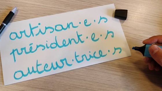 L'écriture incluisve - DR