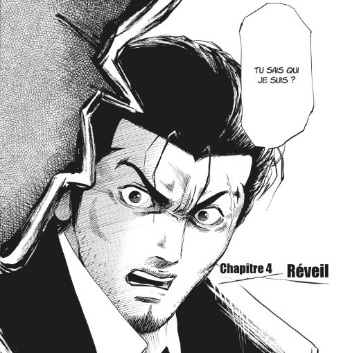 L'île infernale Planche Ed Komikku