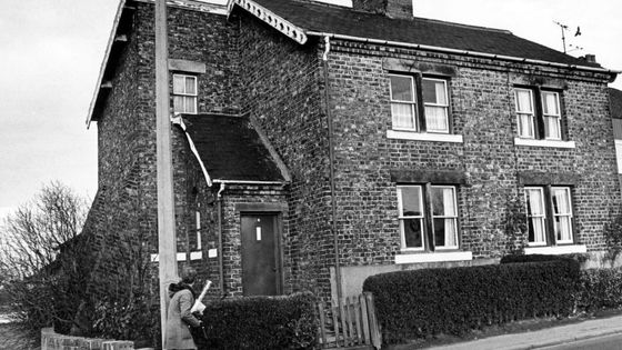 Maison à Nunthorpe en 1979. ©Getty - Mirrorpix