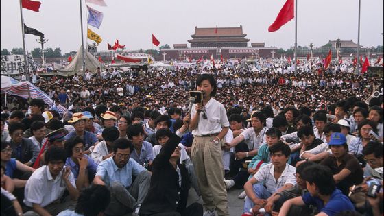 Que reste-t-il de Tiananmen ? ©Getty - Chip HIRES