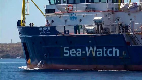 Photo du navire humanitaire Sea Watch, bloqué au large de l'île de Lampedusa. ©AFP - LOCALTEAM