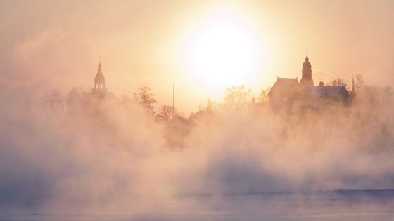 Helsinki, Uusimaa, Finlande ©Getty - Miemo Penttinen
