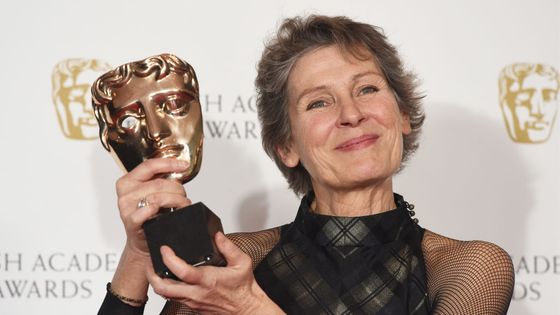 Madeline Fontaine à la 70e cérémonie des British Academy Film Awards ©Getty - Dave J Hogan / Contributeur