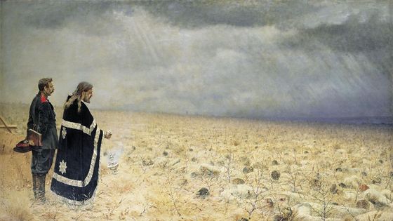 "Defeated. Requiem", Vasily Vereshchagin, 1877-1878 - Domaine public via Wikipedia