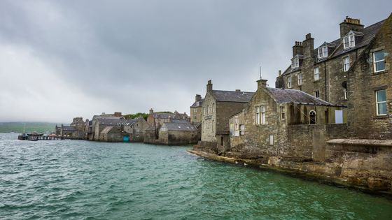 Une île en Ecosse ©Getty - Westend61