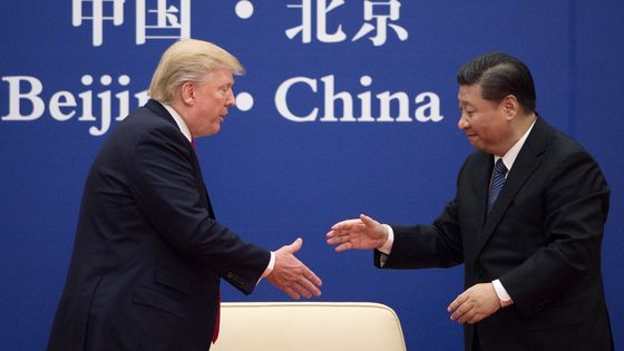 Donald Trump et Xi Jinping le 9 novembre 2017 à Beijing. ©AFP - Nicolas ASFOURI