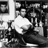 Portrait du boxeur de légende Mohamed Ali daté de 1984.