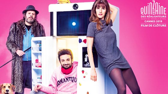 Affiche du film "Yves" de Benoît Forgeard - Le Pacte