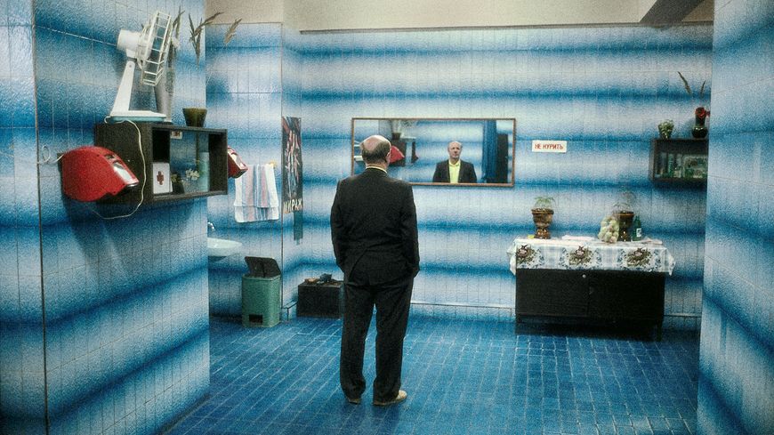 RUSSIA. Moscow. Hotel lavatory. 1989