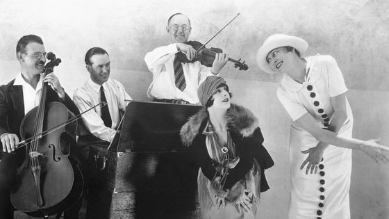 1924, Jean Wiéner : Création de son Concerto franco-américain / Musicopolis ©Getty - Bettmann