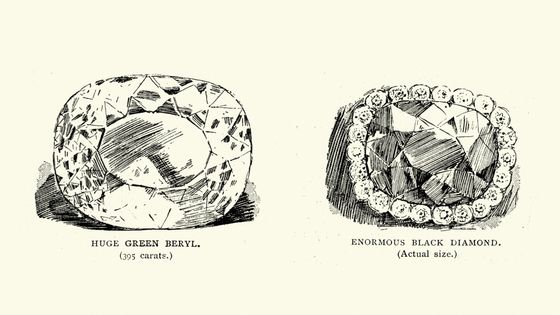 Pierres de synthèse ©Getty - duncan1890