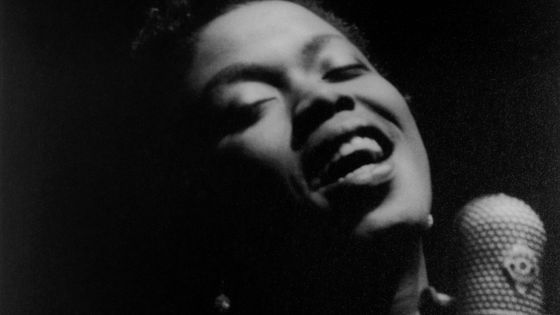 Sarah Vaughan ©Getty - Paul Hoeffler