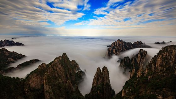 Allegretto du 10 juin 2019 ©Getty - Fang Lihua/Qianlong.com/VCG