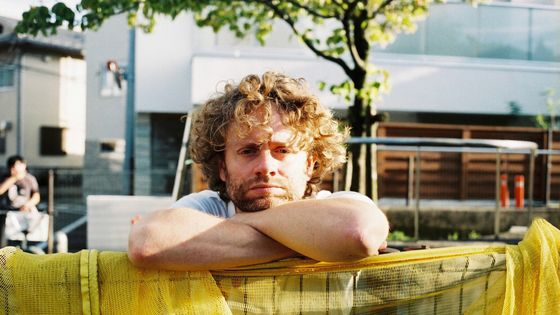 Le producteur et songwriter néerlandais Benny Sings a publié tout récemment son sixième album, "City Pop" (Stones Throw). - Takuroh Toyama