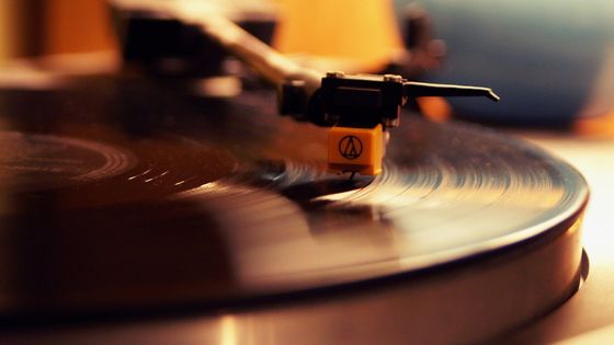 France Musique est à vous !
