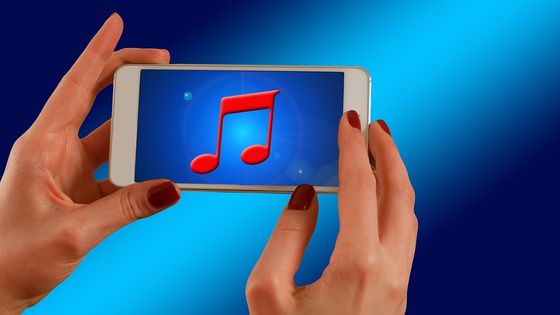 Tripadvisor et la visibilité des orchestres - Shutterstock