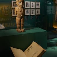 Musée du quai Branly - Jacques Chirac. Vue de l'exposition "Félix Fénéon, (1861-1944). Les arts lointains". Du 29 mai au 29 septembre 2019