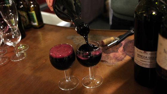 Le Lambrusco ©Getty