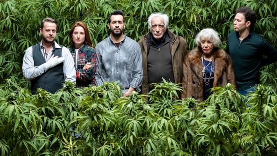 Family Business - Julien Panie/Netflix;