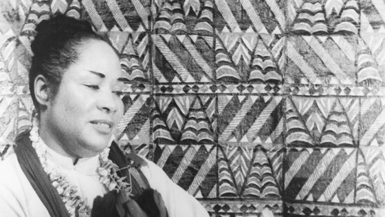 Juanita Hall ©Getty - Donaldson Collection