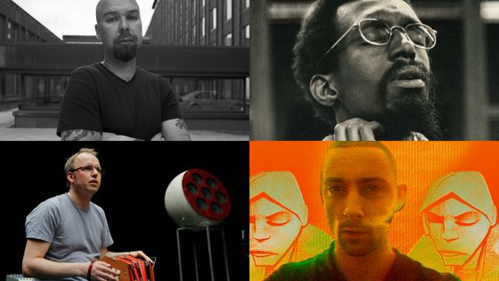 Mika Vainio, Julius Eastman, Phonophani & Burial