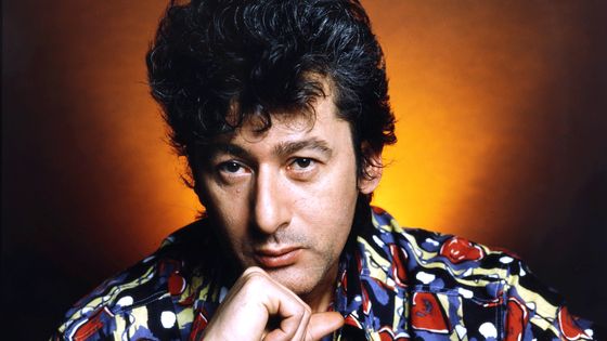 Alain Bashung en 1992 ©Getty - Eric Fougere - Corbis