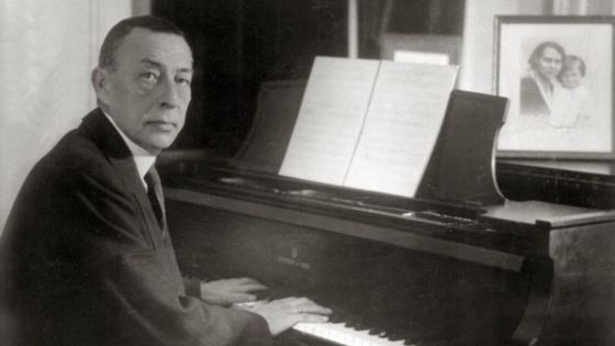Serge Rachmaninov - wikimedia commons