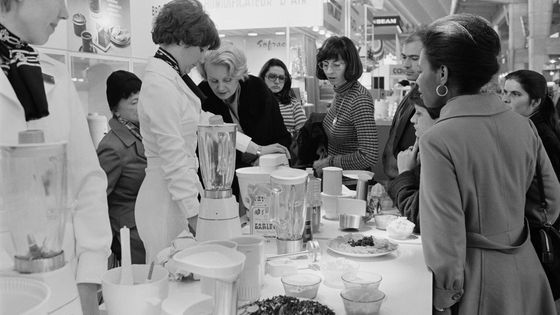 Salon International des Arts Ménagers en 1976. ©Getty - Gilbert UZAN / Gamma-Rapho