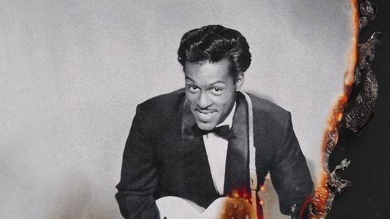 « Le plus grand désastre de l’histoire de l’industrie de la musique » titre le New York Times pour évoquer la disparition en fumée de décennies d’enregistrements musicaux. Chuck Berry en fait partie. - Sean Freeman / The New York Times - Michael Ochs