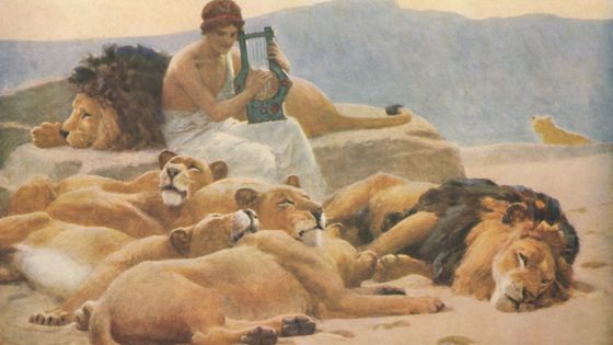 Orphée et sa lyre, par John Charles Dollman ©Getty - Print Collector