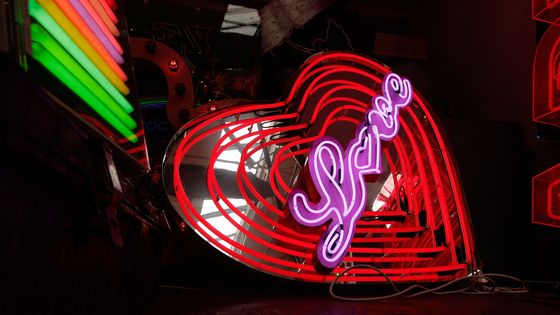 A neon heart sign used in a Florence and the Machine video lies in artist Chris Bracey's shed on May 16, 2011 in London, England. ©Getty - Matthew Lloyd