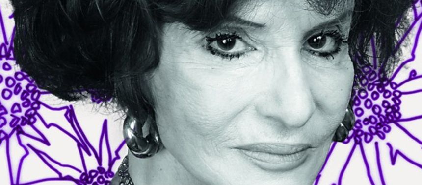 Couverture (détail) de "Les mots étaient des loup" de Vénus Khoury-Ghata