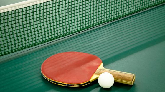 Raquette de Ping Pong ©Getty - Lucidio studio, Inc