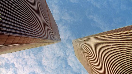 Photo de novembre 1992 des deux tours jumelles du World Trade Center à New-York. Elles se sont effondrées le 11 septembre 2001 après que deux avions se furent lancés contre elles lors d'une attaque terroriste. ©AFP - Ronan ROBERT