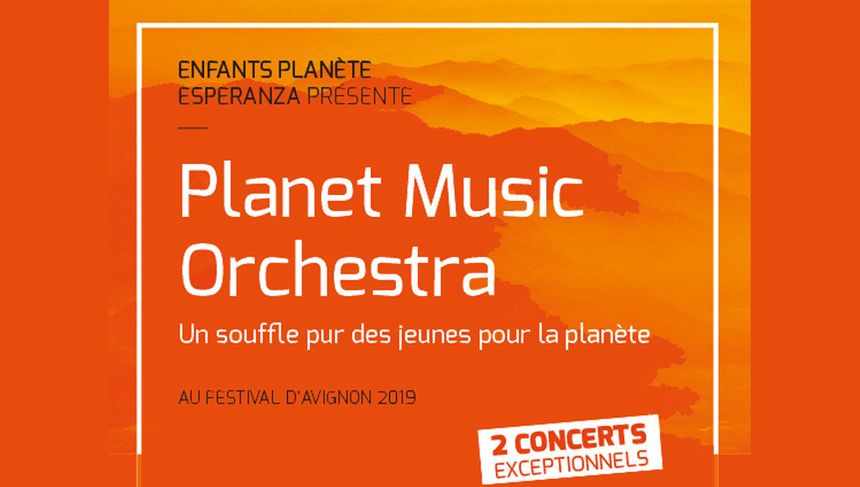 Planet Music