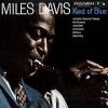 Miles Davis’s Kind of Blue
