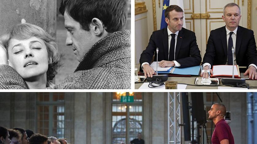 La Session de rattrapage