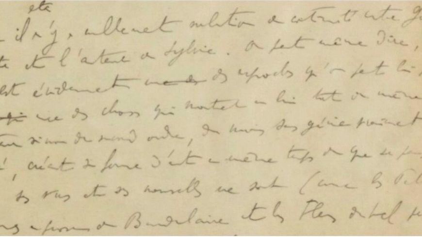 Extrait manuscrit du Cahier Sainte-Beuve, de Proust, "Or, il n’y a nullement solution de continuité entre Gérard poète et l’auteur de Sylvie...". Document présenté pendant le cours d'Antoine Compagnon au Collège de France