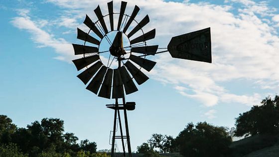 Eolienne ancienne ©Getty - George Rose