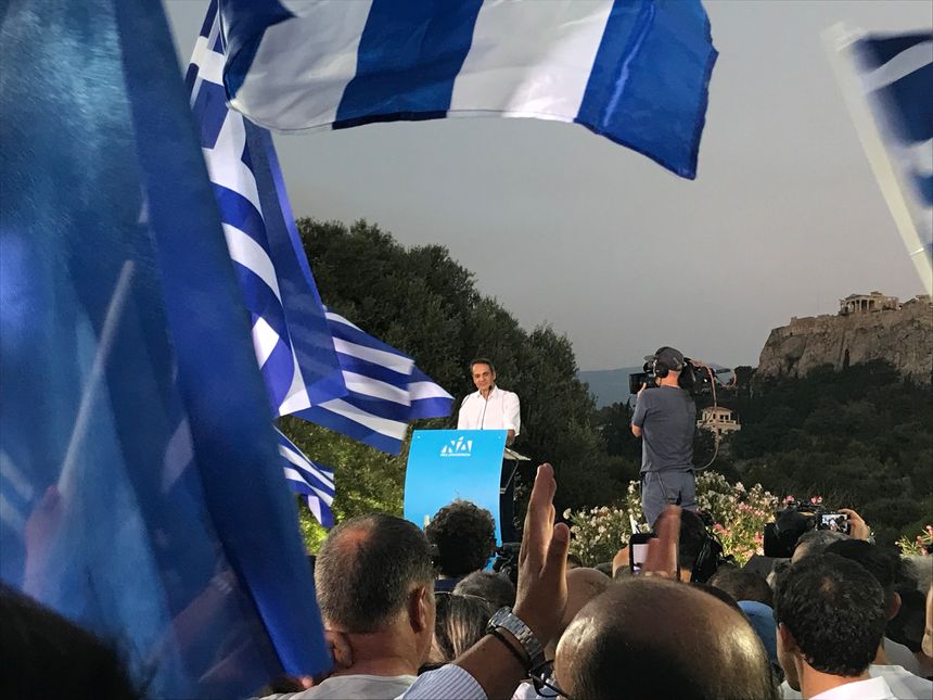Le conservateur grec Mistotakis en meeting à quelques jours de législatives décisives