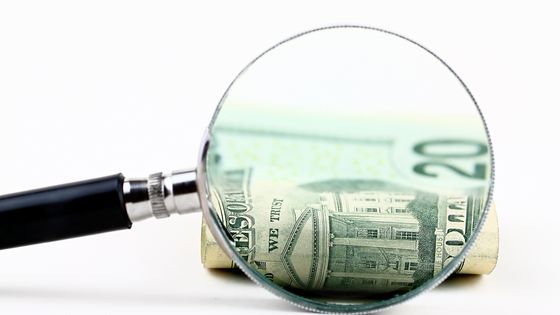 Jusqu’où peut aller la transparence dans la vie publique ? ©Getty - oonal