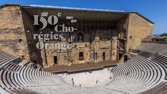 Amphithéâtre d'Orange ©Getty - John S Lander