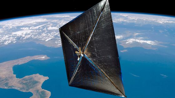 Voilà quoi pourrait ressembler une sonde spatiale équipé d'une voile cosmique ©AFP - Stocktrek Images