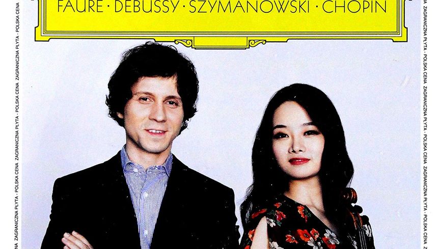Rafal Blechacz et Kim Bomsori © Deutsche Grammophon